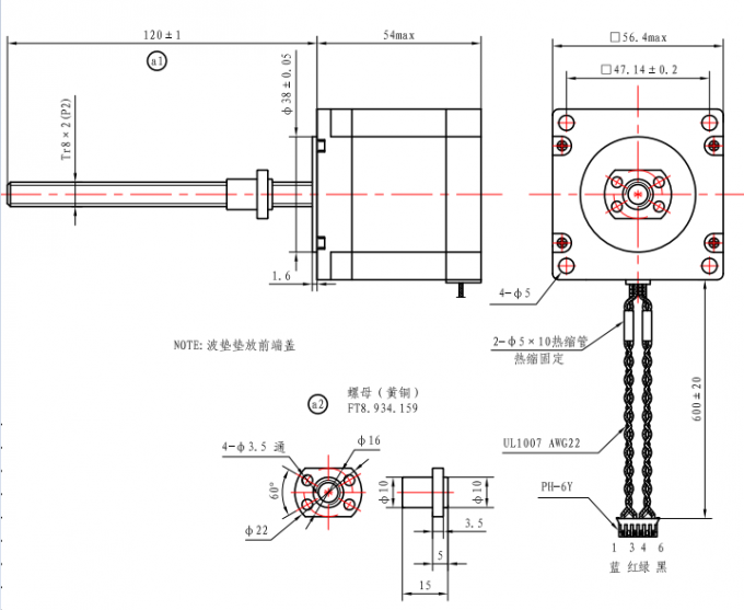 3A Linear Nema 23 Stepper Motor With 4 Lead Screw Captive 2 Phase