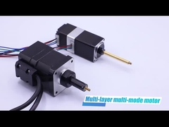 Multi-layer Multi-mode Motor.