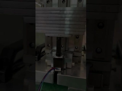 NEMA 8 stepper motor thrust test shock