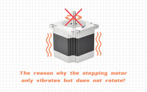 Latest company news about The reason why the stepping motor only vibrates but does not rotate?