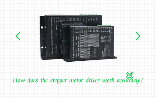 Latest company news about How does the stepper motor driver work accurately?