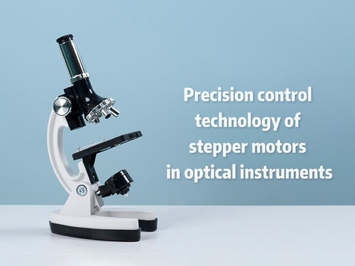 Latest company news about Precision control technology of stepper motors in optical instruments