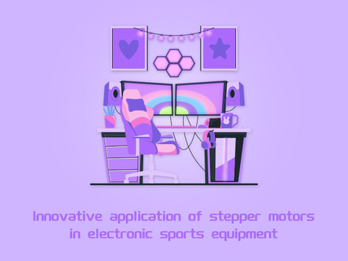Latest company news about Innovative application of stepper motors in electronic sports equipment.