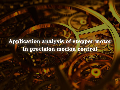 Latest company news about Application analysis of stepper motor in precision motion control