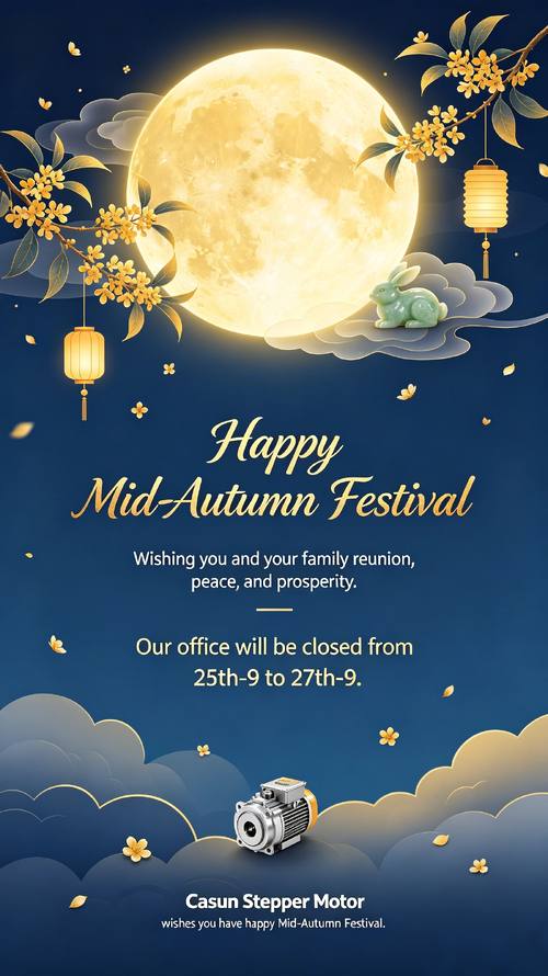 Latest company blogs about 📢 Holiday Notice – Mid-Autumn Festival & National Day 2026