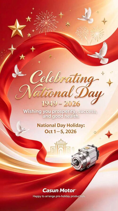 latest company blog about National Day Holiday Notice for 2026